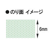 コクヨ　テープのり　ドットライナースティック　青　タ-D900-06B（直送品）