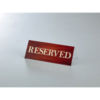 コクヨ カード立て V型 76×200mm カトー20N 1セット(5個)