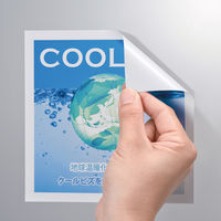 サンワサプライ ホワイトフィルムラベル A4 5枚入 LB-ELM11GP 1個