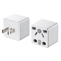 サンワサプライ 日本専用マルチタイプ電源変換アダプタ TR-AD5W 1個（直送品）