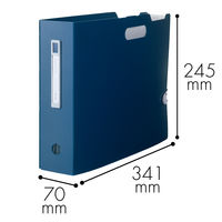 リヒトラブ ドキュメントボックス ヨコA4 ネイビー F7691-11 1冊