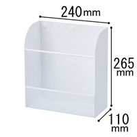 リヒトラブ マグネットラック A4タテ 白 A7453-0 1個