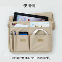 リヒトラブ キャリングポーチ B5サイズ ネイビー A7576-11 1個