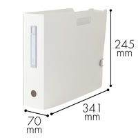 リヒトラブ ドキュメントボックス ヨコA4 ホワイト F7691-0 1冊