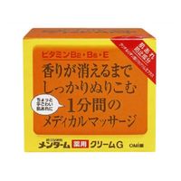 メンターム薬用メディカルクリームG 145g 1セット（6個）近江兄弟社（直送品）