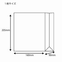 シモジマ ケーキバッグ 小 未晒無地 004170001 1セット(100枚×20袋 合計2000枚)