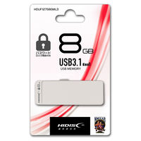 磁気研究所 USB3.0フラッシュメモリー 8GB パスワードロック対応 HDUF127S8GML3 1個