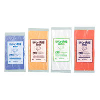 福助工業 ばんじゅう用内袋(100枚入)No.110 ブルー 0460303 1セット(1袋(100枚)×6)（直送品）