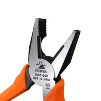 フジ矢 ペンチ(樹脂グリップ付) 200mm 1050200 1丁