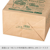 ヘッズ エコクマペーパーバッグー3（50枚x6パック）（直送品）