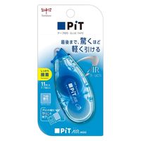 トンボ鉛筆 テープのりピットエアーミニつめ替えタイプ 本体ブルー PN-CASC40 1個