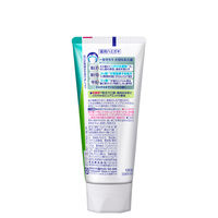 クリアクリーンNEXDENT ピュアミント 120g 花王 虫歯・口臭・歯肉炎予防