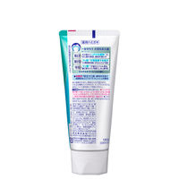 歯磨き粉 フッ素 クリアクリーンNEXDENT（ネクスデント） エクストラフレッシュ 120g 花王 虫歯・口臭・歯肉炎