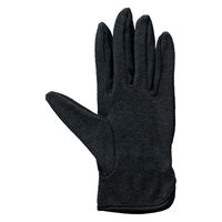 【白手袋】 アトム すべり止め付き ターボ黒 148-5P M 1組（5双入）