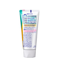 歯磨き粉 フッ素 クリアクリーンNEXDENT（ネクスデント） マイルドシトラス 120g 花王 虫歯・口臭・歯肉炎