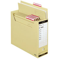 コクヨ プリンタ用フォルダーラベル(赤) L-FL85-1 1セット(320片:160片入×2袋)