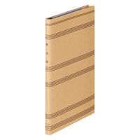 コクヨ 帳簿A5集金帳 チ-179 1セット(2冊)