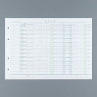 コクヨ 賃金台帳 横型 B4 4穴 ノーカーボン20組 シン-123N 1セット（40組：20組入×2パック）