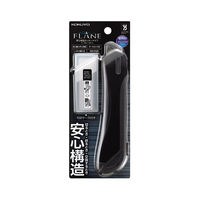 コクヨ 安心構造カッターナイフ<フレーヌ>大型 全長166 HA-S200D 1セット(5本)