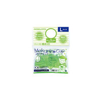 コクヨ キャップ型紙めくり<メクリンキャップ> Lサイズ メク-27TG 1セット(15個:3個×5パック)