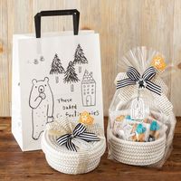 ヘッズ コットンロープフタ付丸底バスケット-S COR-RSB 1セット（12個：6個×2パック）（直送品）