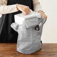 ヘッズ マイチョイスエコバッグポリエステル/ボヌール-2 EBP-BNR2 1セット(10枚:5枚×2パック)（直送品）