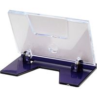 リクライニングカード立て 中紙適応サイズ：W80×H50mm　スモーク TC-80SM 20個 西敬（直送品）