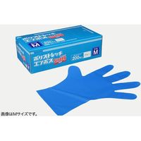 ポリストレッチエンボスストロング L 青 使い捨て TPE手袋 4000枚(200×20) 00654638（直送品）