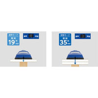 シンワ測定 下地センサー Basic+ 深部・電線探知 79154 1個