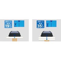 シンワ測定 下地センサー Pro 中心・深部・電線探知 79155 1個