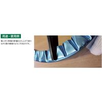 盛光 キクシボリペンチ 210 1個（直送品）