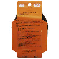 亀の子束子 棕櫚たわし 極メ（きわめ）No.2 定番1号型サイズ タワシ 1個 亀の子束子西尾商店