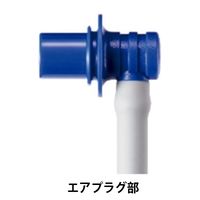 オムロンヘルスケア 細腕用腕帯 HEM-CS24-B 1個