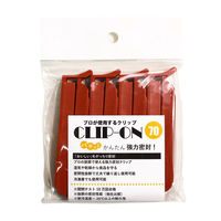 江戸川物産 クリップオン70B 4本入 茶色 CL-003 1セット(3パック)
