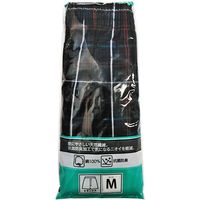 片倉工業 トランクス チェック柄 Mサイズ 紺 MM15HMN 1セット(3枚)