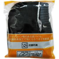 片倉工業 スニーカーインソックス 25-27cm 黒 MS02S 26 B 1セット(5足)