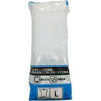 片倉工業 半袖V首Tシャツ Lサイズ 白 DM43FL0 1セット(3枚)