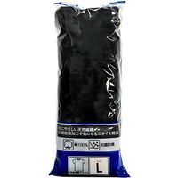 片倉工業 半袖丸首Tシャツ Lサイズ 黒 DM41FLZ 1セット(3枚)