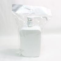 【スプレーボトル】 江戸川物産 ポンプ付きスプレーボトル 1000ml 乳白 PBS-1000 乳白半透明 1セット（2本）（直送品）