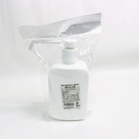 【スプレーボトル】 江戸川物産 ポンプ付きスプレーボトル 500ml 乳白 PSB-500 乳白半透明 1セット（3本）（直送品）