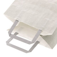 シモジマ 手提げ紙袋　フラットチャームバッグ　平手 220ー1 エコアッシュ 003277322 1袋（50枚入）