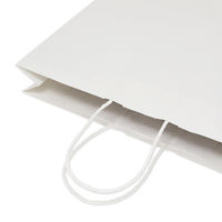 シモジマ 手提げ紙袋　25チャームバッグ 55ー1 白無地 003298500 1袋（50枚入）