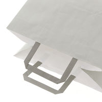 シモジマ 手提げ紙袋　フラットチャームバッグ　平手 280ー1 エコアッシュ 1セット（200枚：50枚入×4）