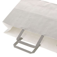 シモジマ 手提げ紙袋　フラットチャームバッグ　平手 340ー1 エコアッシュ 1セット（200枚：50枚入×4）