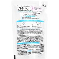 アレルジーナ 抗ヒスタミン成分配合泡洗顔 詰替 180mL マックス