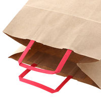 シモジマ 手提げ紙袋　25チャームバッグ　平手 Ｅ判 未晒無地　赤紐 1セット（200枚：50枚入×4）