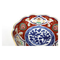 石丸陶芸 赤濃木甲草花 小鉢 6121520650 1枚（直送品）