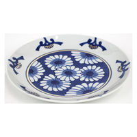 石丸陶芸 菊割銀小花 プレート 185mm 6121570513 1枚（直送品）