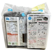 ニトムズ コロコロダニクリーナースペア2巻本体セット 4904140269890 1セット(1個×30)（直送品）