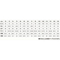 中国産業 Cs ツータックスラックス クロ 105 #5403-19-105 1本（直送品）